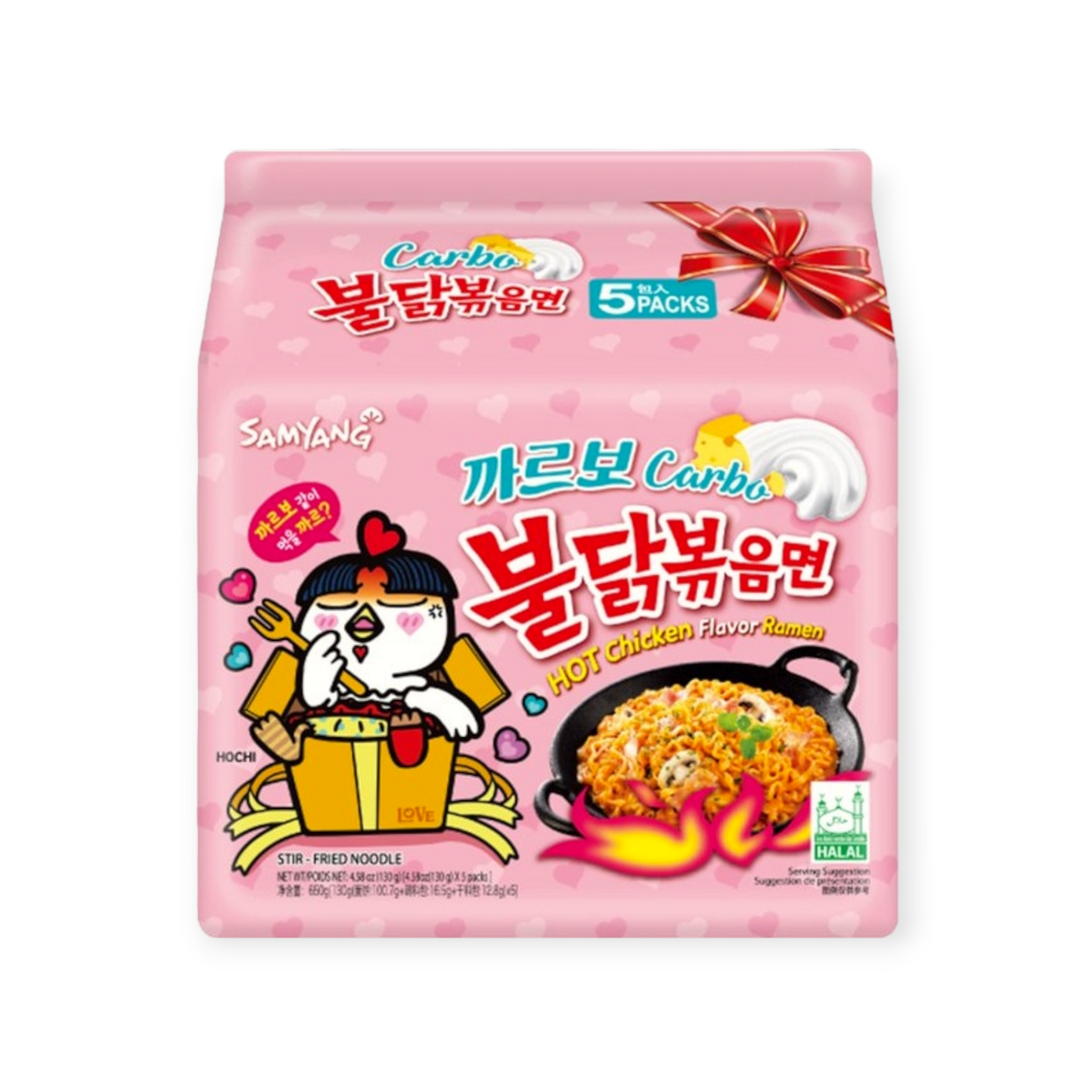 Samyang - 5-Pack Carbo Noodles